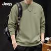 Jeep Мужской свитер с круглым вырезом, плотный
