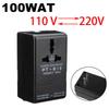 100w Dual Voltage Transformer Portable Lightweight 110/120v To 220/240v Step-up Down Power Converter