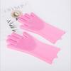 1 Pair Cleaning Tools Rubber Comb Gloves Silicone Pet Grooming Glove  Bathroom