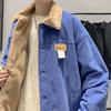 Утолщенная хлопковая вельветовая куртка мужская зимняя модная брендовая американка стиль винтажное хлопковое пальто свободный крой японский модный