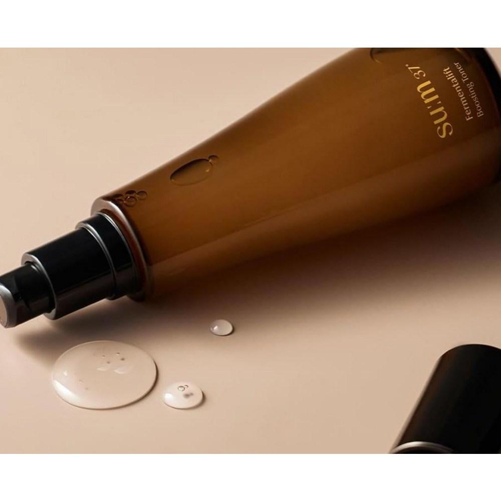 SUM37 Degree Fermenta Lift Special, специальный набор из 2 предметов + сумка для покупок, 1 комплект