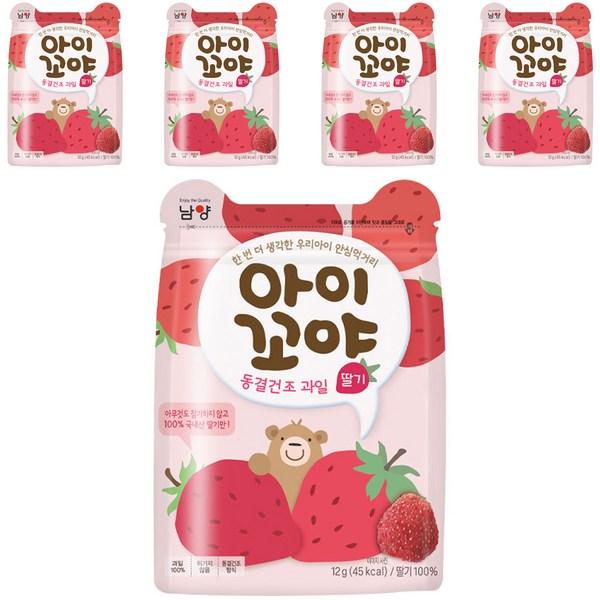 Namyang Dairy Products Aikoya Freeze-Dried Fruit Chips Strawberry, 12g, 5 Pieces, Korean Convenience Food