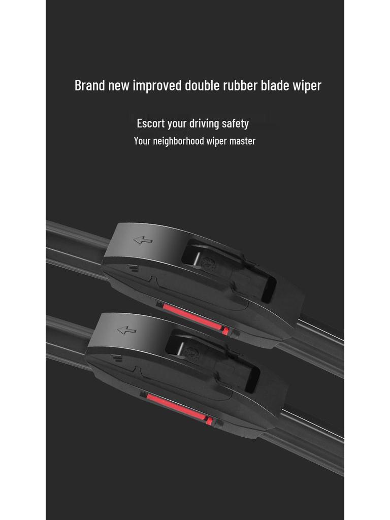 Бескаркасный двойной резиновый дворник для моделей Sylphy, Qashqai, Livina, Tiida, Sunny, Teana, X-Trail