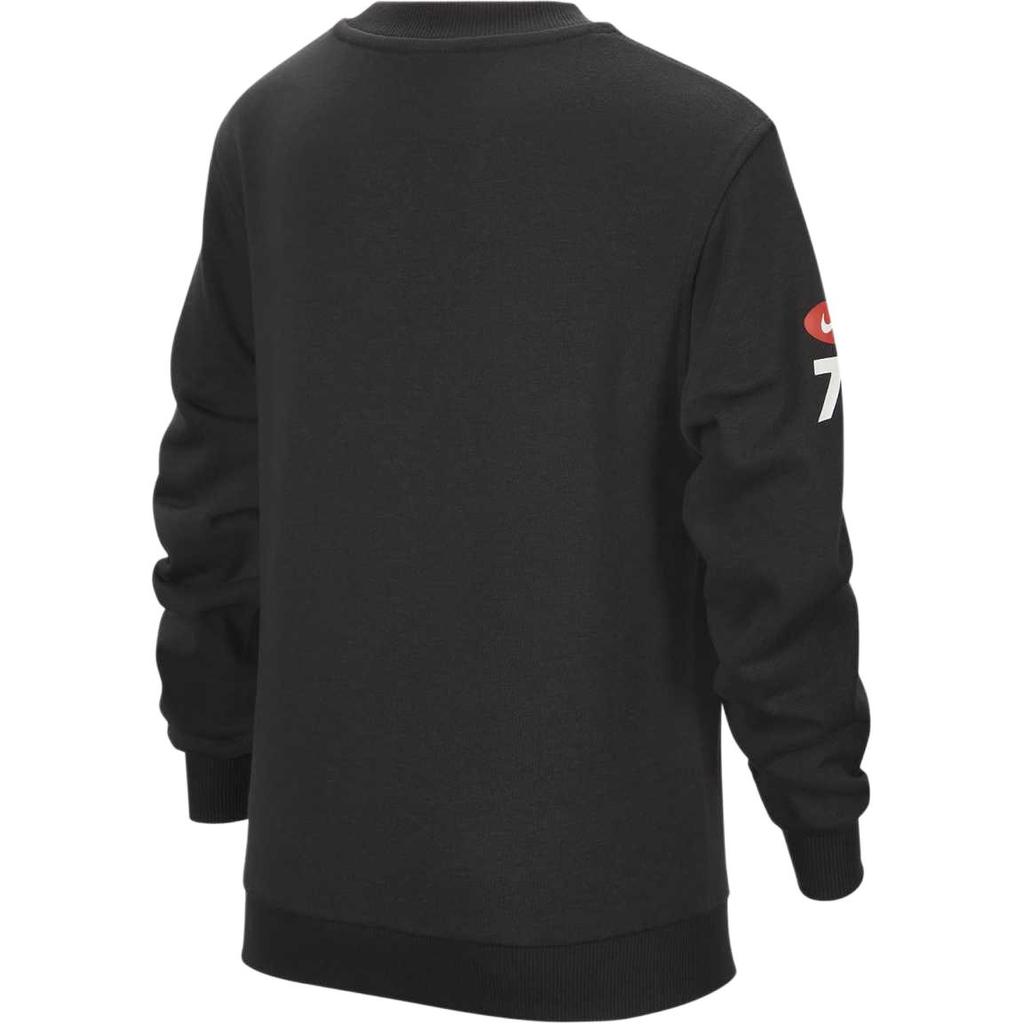 Nike Grade School Sweatshirts Crew Neck Moderate HQ3744-045
