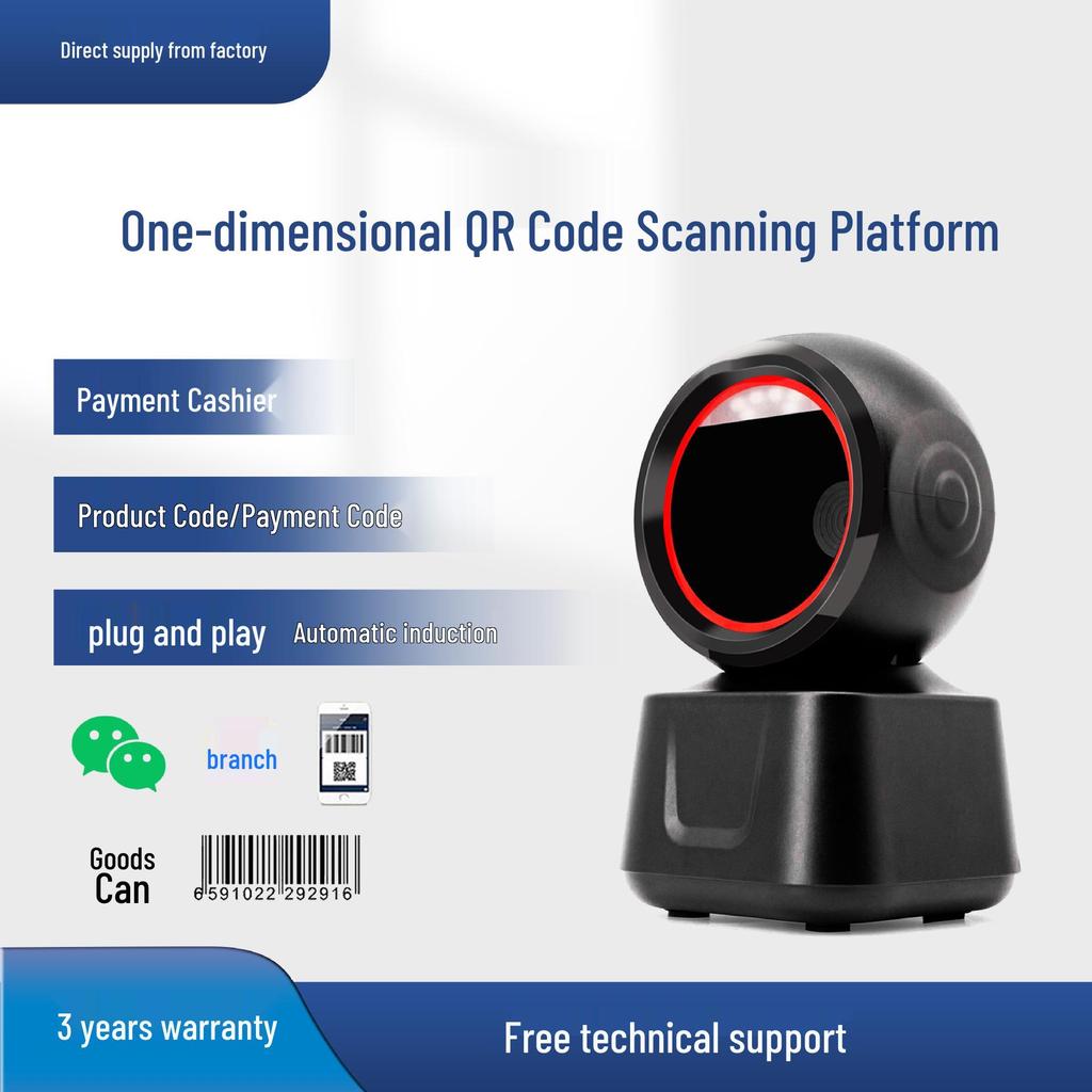 Платформа для сканирования QR-кодов и штрих-кодов товаров для супермаркетов и кассовых платежей
