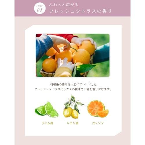 Orna Organic Shampoo 400ml Moisture Refill Additive-Free Amino Acid Made In Japan