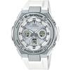 [Casio] Часы G-Shock [Оригинальный отечественный продукт] G-STEEL Radio Solar GST-W310-7AJF мужские белые
