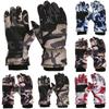 Модернизированные детские лыжные перчатки для улицы, велосипедные перчатки, зимние теплые перчатки для альпинизма, водонепроницаемые