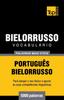Книга Vocabulario Portugues-Bielorrusso - 5000 Palavras Mais Uteis : 49
