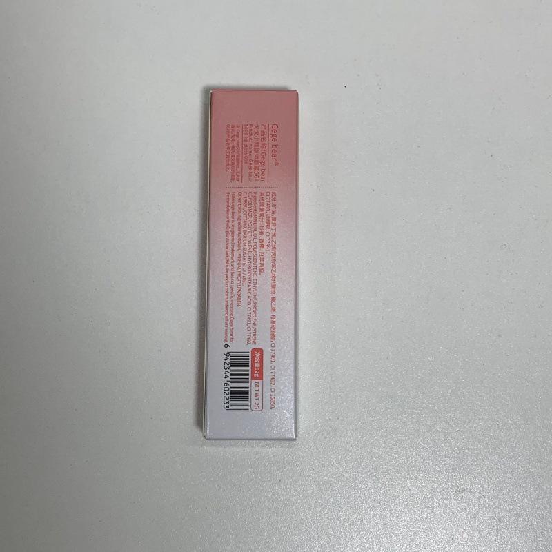 Твердый блеск для губ Gege Bear: Увлажняющий, Нежный Цвет, Водно-Легкий, Псевдо-Нюд Зеркальный Финиш.