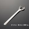 304 Stainless Steel Hammer Cat Claw Spoon Hollow Spoon Cocktail Spoon Stirring Spoon Mug Coffee Spoon