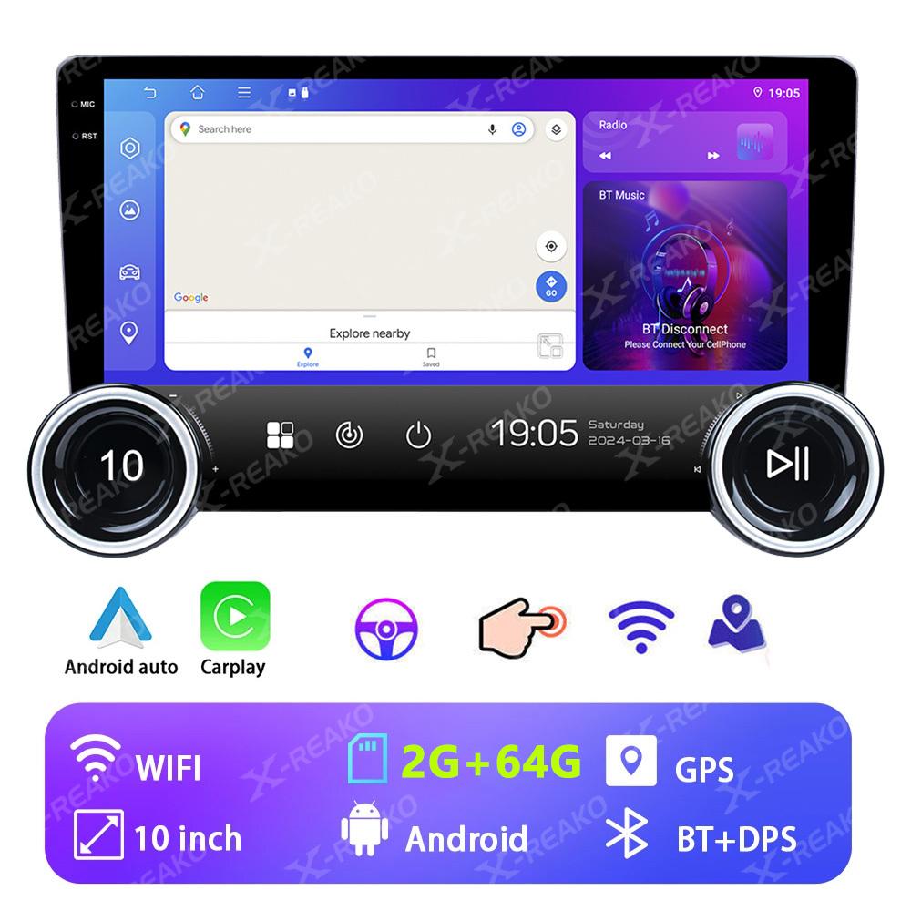 Reakosound Android 4 Core Car Radio 10.1" High Definition GPS Navigation Bluetooth Universal Car Multimedia Player Carplay Stereo