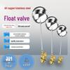 Контроллер уровня воды из нержавеющей стали с поплавковым выключателем и самозапорным медным клапаном (1/2", 3/4", 1")