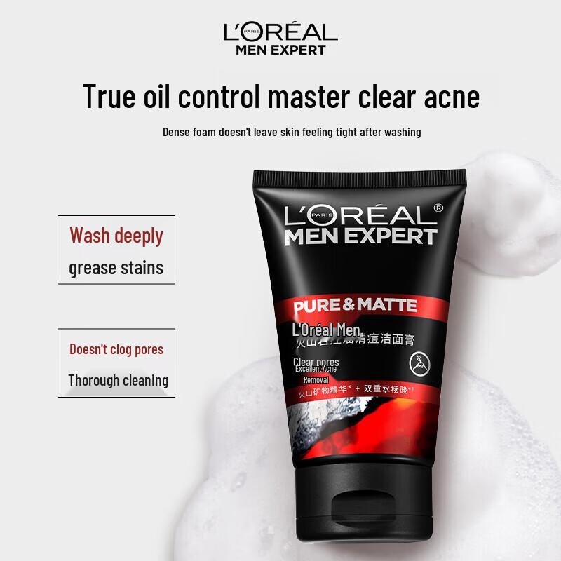 L'Oréal Men Expert Oil Control Face Wash Duo
