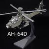 1:Масштаб 1:64 Американский истребитель вертолет AH-64D Летающий самолет Литая модель игрушка Симуляция Свет Статические украшения Игрушка для детей