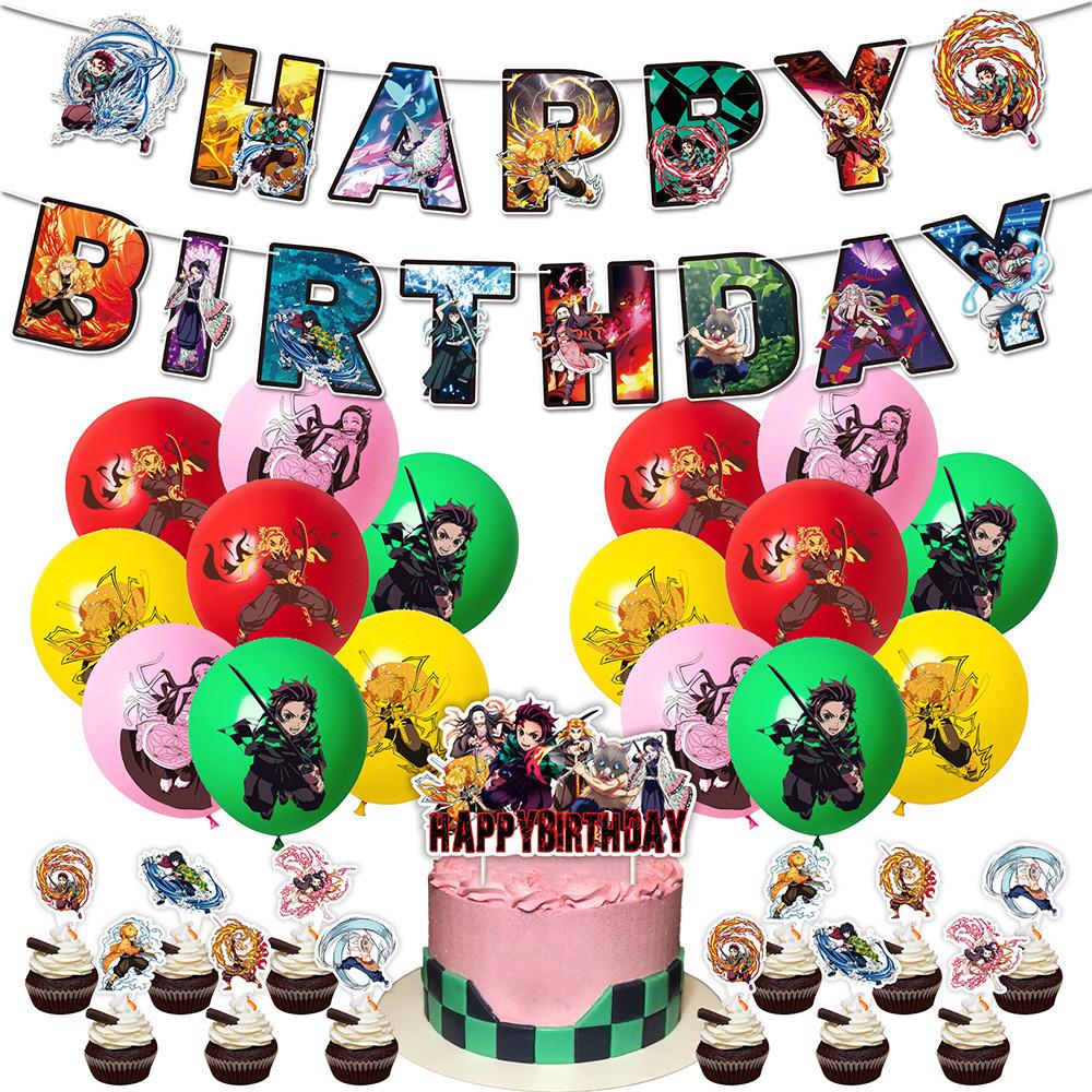 Demon Slayer Party Banner Set With Balloons For Birthday Celebration