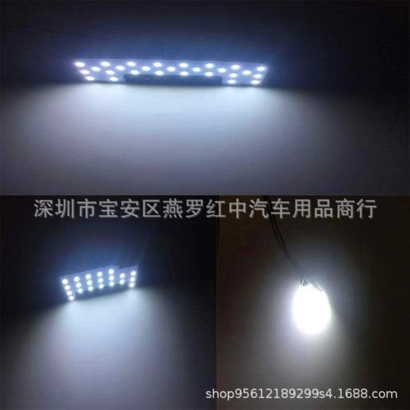 5050 Reading Light Interior Light Compatible with Suzuki Jimny JB64W JB74W High Quality Car Accessories tallation Kit