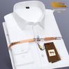 Golden Shield Men's Iron-Free Long Sleeve White Formal Business Shirt with Embroidered Logo.