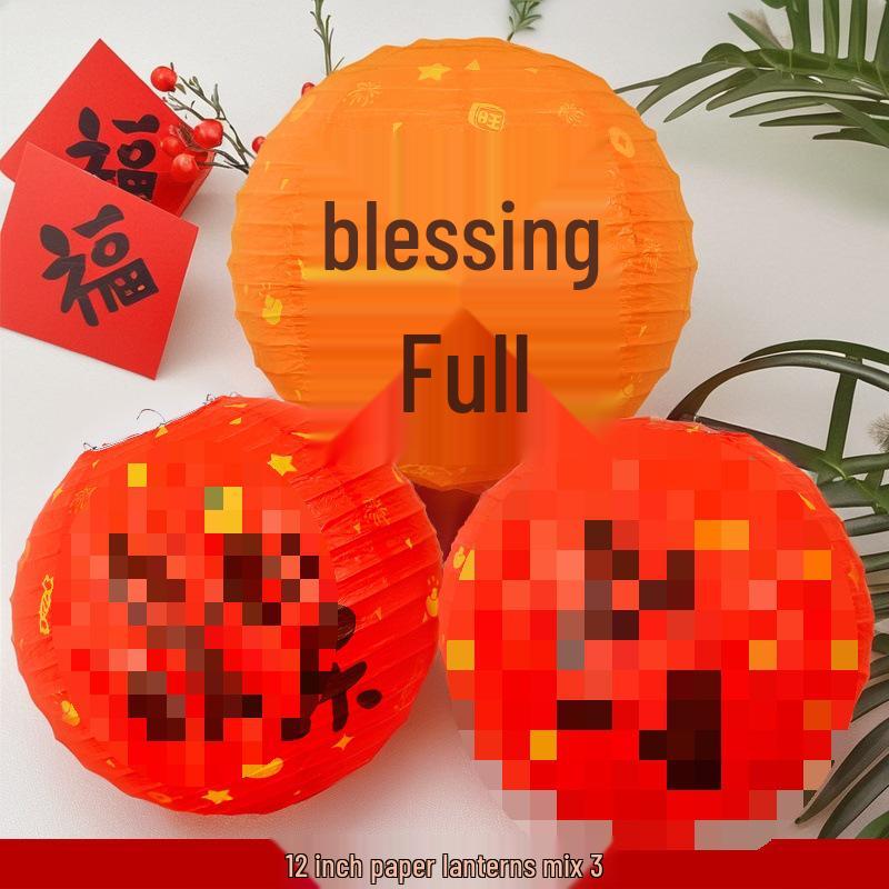 First Birthday Honeycomb Ball Lantern Decoration - Baby Party Photo Props & Backdrop