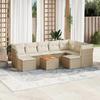 VidaXL Garden Lounge Set with Cushions 10 Pcs, Patio Sofas, Patio Furniture Set, Outdoor Furniture, Beige 3256296