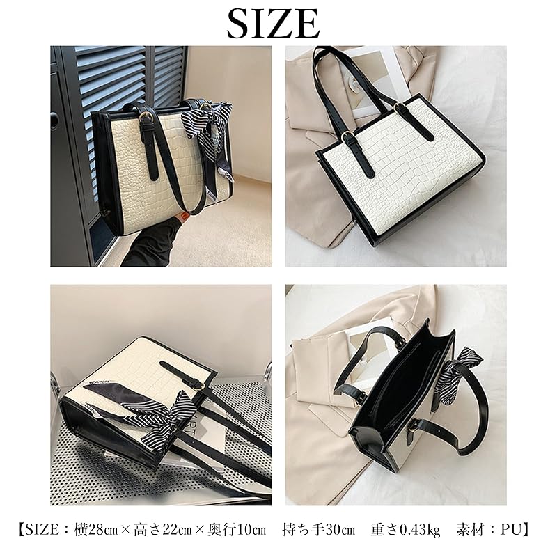 [enoco land] женская сумка-тоут для поездок на работу в школу, большая вместимость, осенняя координация для взрослых, крокодиловый узор, элегантность с лентой (черный)