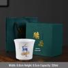 Gold-Painted Mutton Fat Jade Porcelain Arhat Tea Cup Gift Set