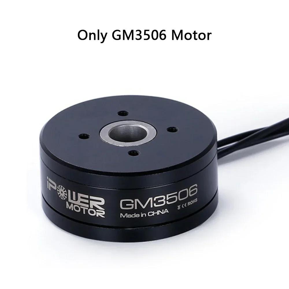 Новый IPower Motor GM3506 130T от iFlight с энкодером AS5048A, 3506, полый вал, бесщеточный мотор для стабилизатора (подвеса) камеры SLR