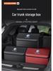 Ящик для хранения в багажнике автомобиля BMW для 3, 5, 1, 6, 7 Серии и X1, X3, X4, X5, X6