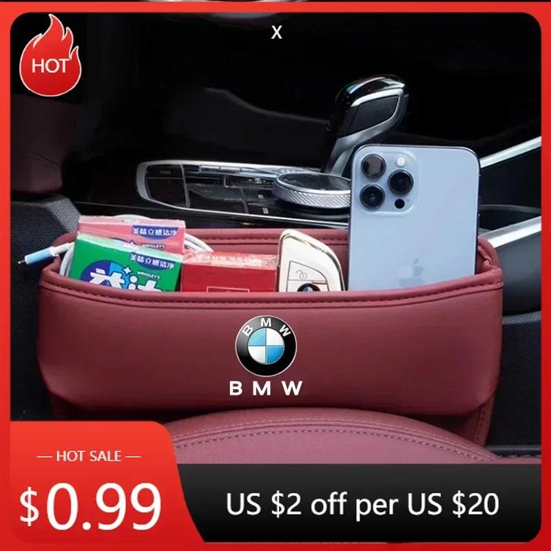 LBHBE1 Car Sticker Hot 2025 Auto Seat Gap Storage Box Car Seat Organizer Holder for BMW F10 F11 F20 F30 X3 X4 X5 X6 X7 E46 E36 E39 E60