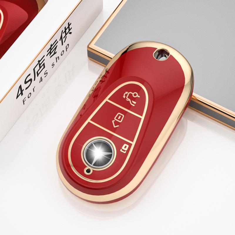 Mercedes-Benz Key Cover for C-Class, E-Class, S-Class, C200L/C260L/E300L, GLC, and S400L models.