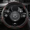 Кожаный чехол на руль из микрофибры для MINI Cooper R50 R55 R56 F57 Clubman Countryman Clubvan Coupe, автоаксессуары
