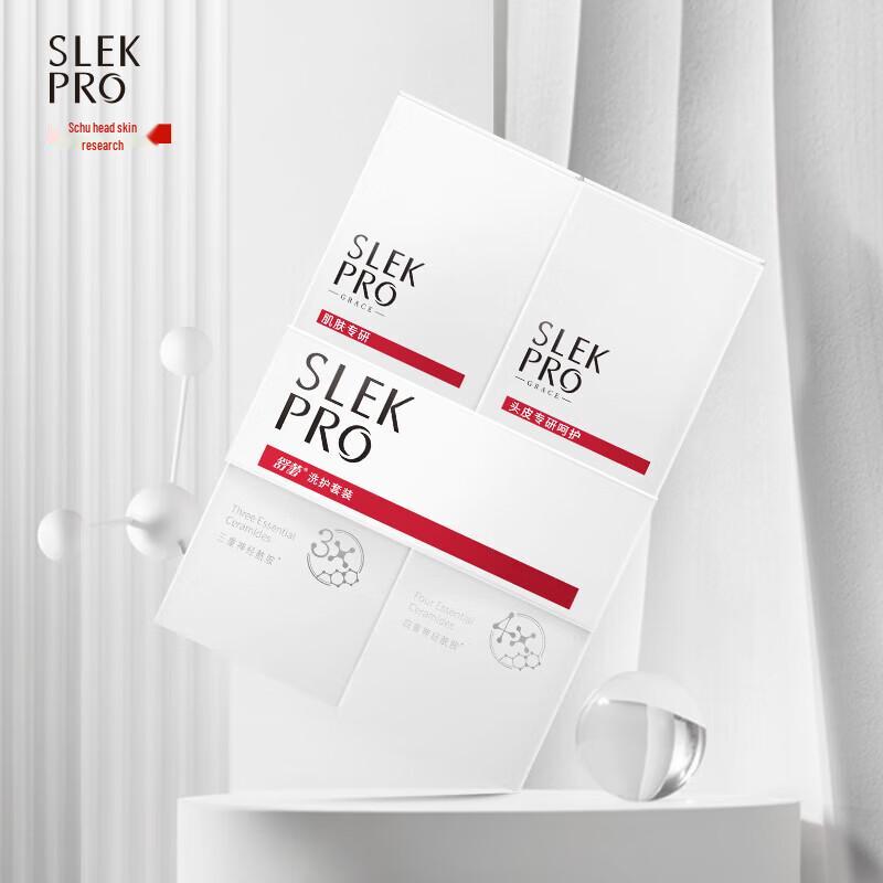 SURE PRO Hydrating Shampoo & Body Wash Set