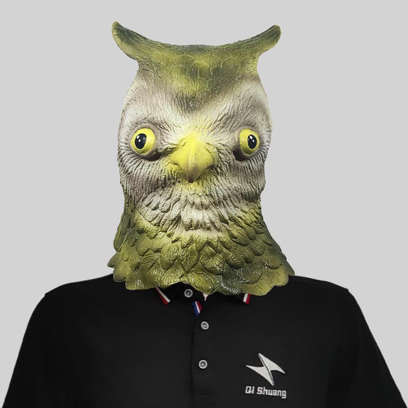 Маска животного Хэллоуин Маскарад Латексные головные уборы