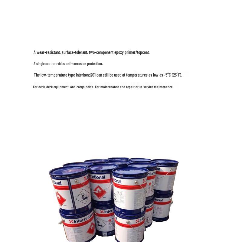 Эпоксидное покрытие AkzoNobel Interbond 201