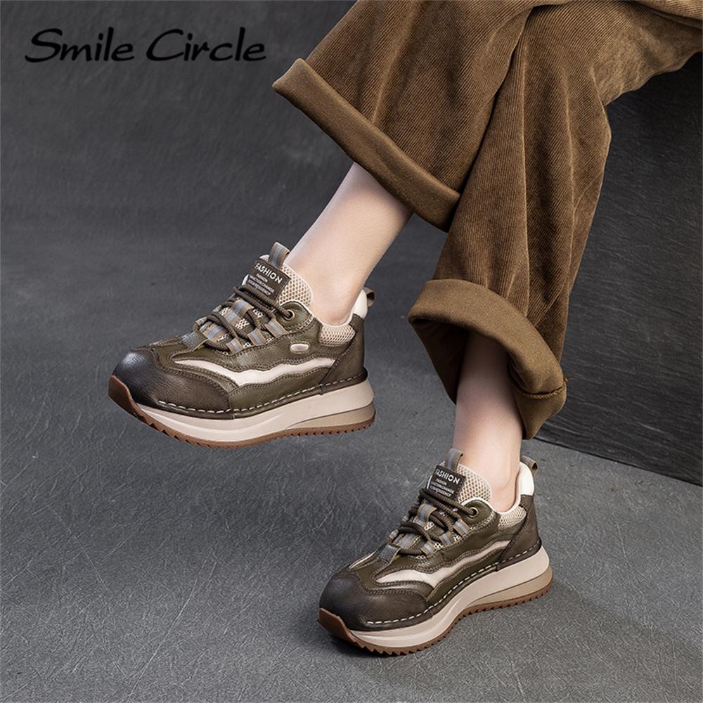 Женские кроссовки из натуральной кожи с круглым носком, увеличивающие рост, модные повседневные туфли на толстой подошве