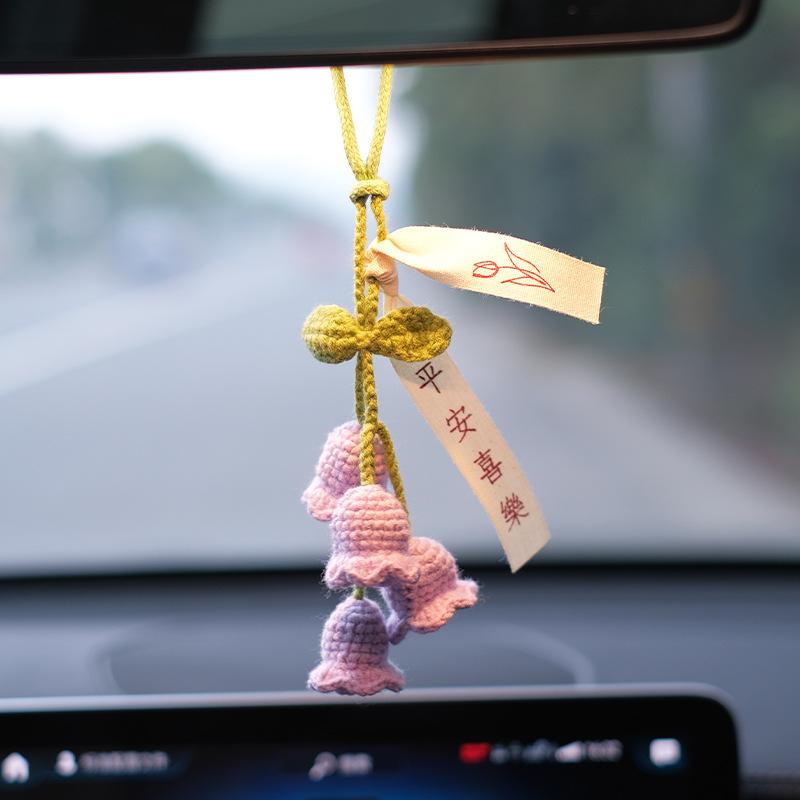 Lovely Handmade Knitted Bell Orchid Keychain for Women Girls Romantic Flower Pendant Handbag Ornament Car Accessories Gifts