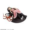 MegaHouse G.E.M. Series Demon Slayer Kimetsu no Yaiba Tenohira Nezuko-chan Mo Iccho Approx. 120mm PVC Pre-painted Complete Figure MH83027