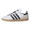adidas Samba JP Белые Черные Гум Унисекс Кроссовки Облачно-Белые JQ9055