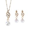 European & American Fashion Bridal Jewelry Set: Pearl Diamond Twist Chain Earrings & Necklace