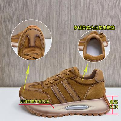 Туфли Forrest Gump из натуральной кожи женские, весна 2025, новые ретро-туфли для папы, женская повседневная спортивная обувь на платформе, женская универсальная женская обувь