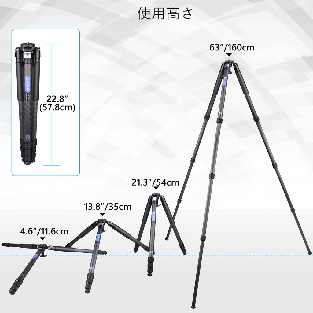 ARTCISE Lightweight Carbon Fiber Bowl Compact Travel Carbon Fiber Nut Locking Compatible with 20kg Weight Capacity Tripod, 32.5mm Diameter,