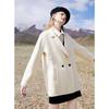 Qiushui Yiren Women's 100% Wool Mid-Length Coat