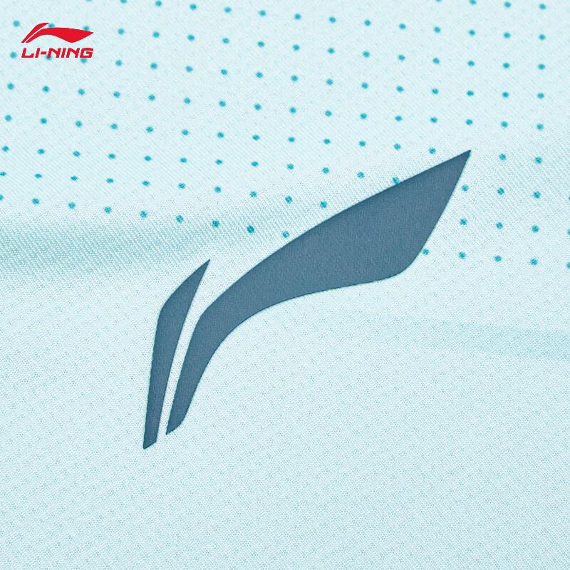 Li-Ning Бадминтонный клуб Унисекс Быстросохнущий Комплект для соревнований