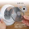 [Latest Model Year: 2025] Topland Jet Fan, Compact, Strong Wind, AC Outlet Powered, White, SF-CC25WT