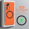 Frameless Magnetic For Magsafe Slim Case For Xiaomi 12 Pro 13 Ultra 12X 12S Pro Xiaomi12 5G Wireless Charging Hard Back Cover