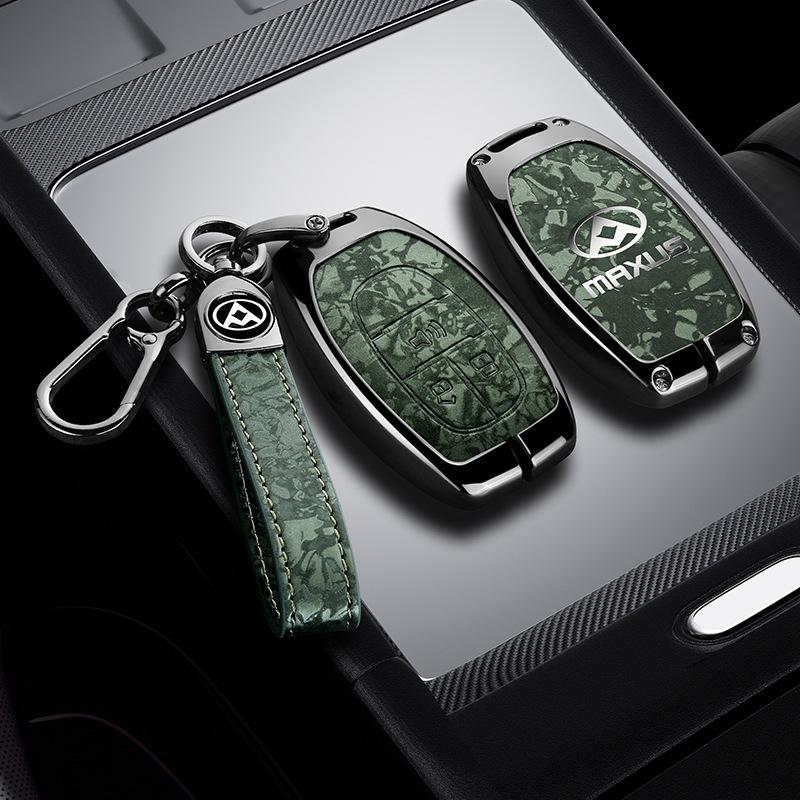 Автомобильный чехол для ключа SAIC Maxus G50plus/G20/D60/T70, металлический корпус, аксессуар