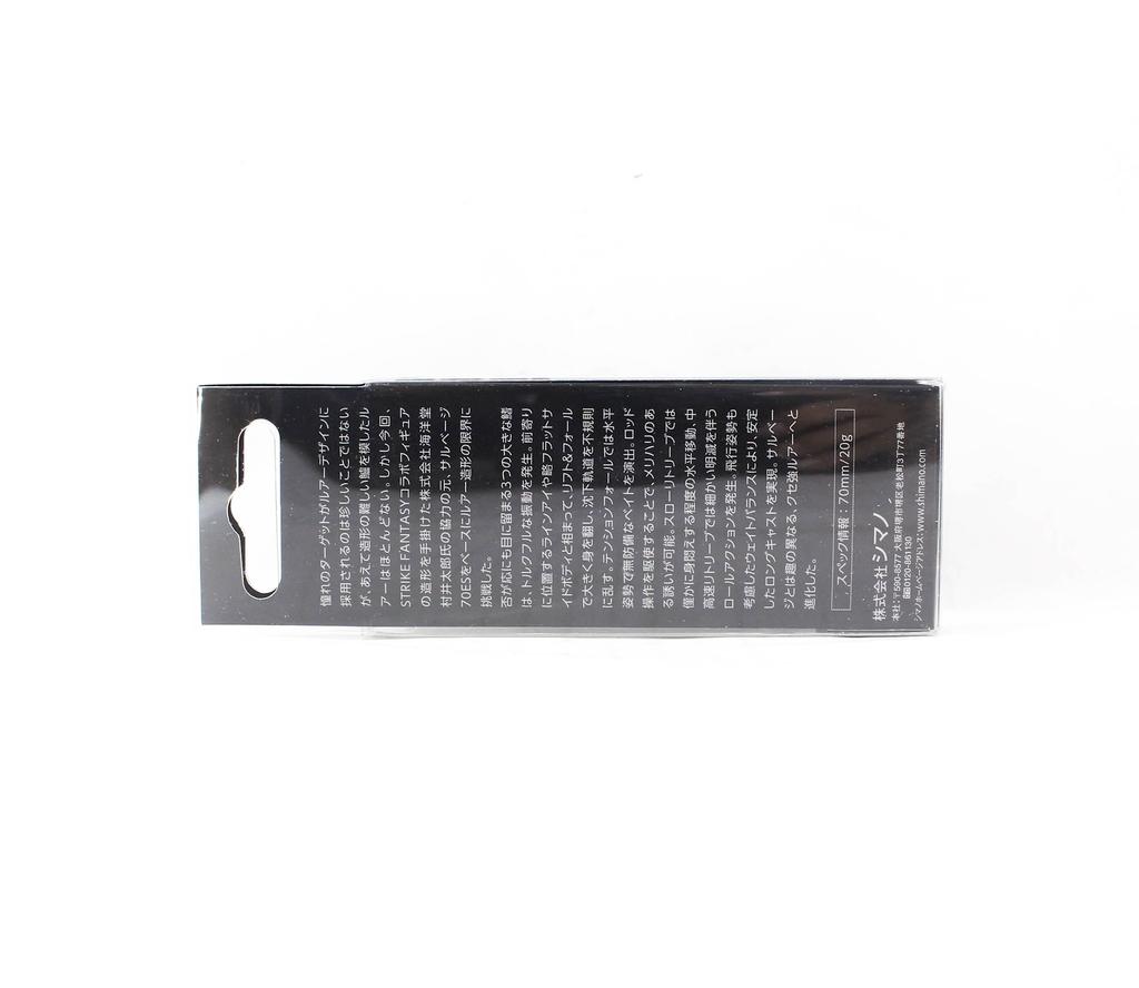 Распродажа Тонущая приманка Shimano XL-V07W Kaiyodo Maru Suzuki 70ES 003 853936