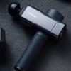 Philips Fascia Gun PPM5202G CN plug (adapter included)