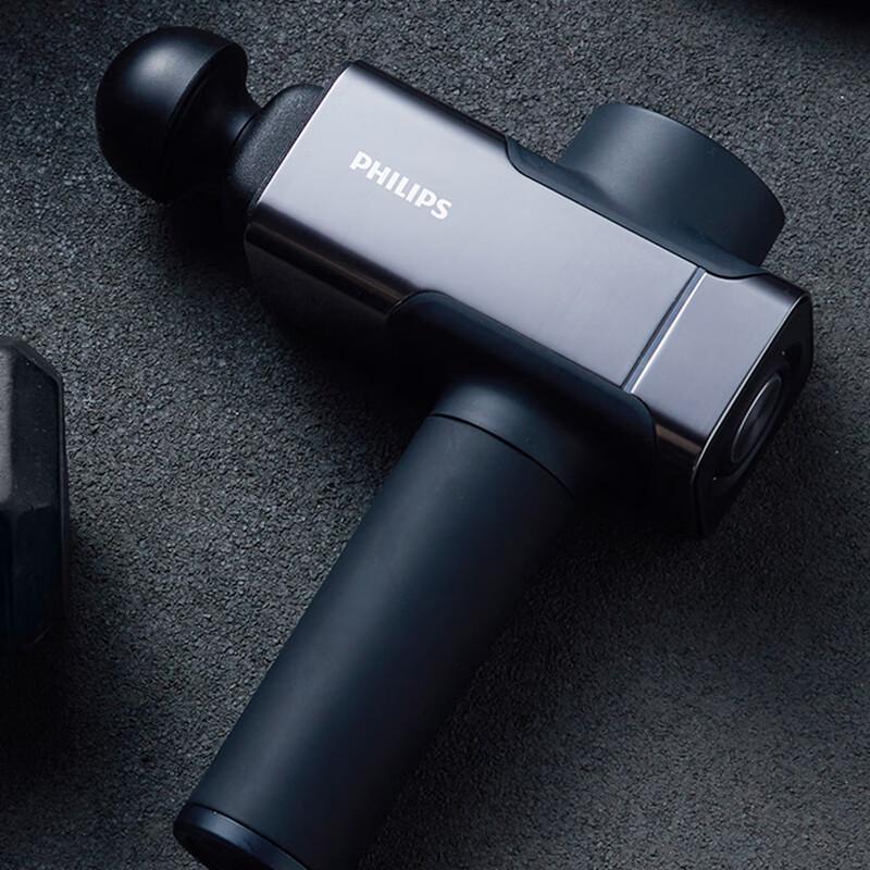 Philips Fascia Gun PPM5202G CN plug (adapter included)