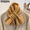 Winter Windproof Cold-proof Warm Soft Knitted Scarves Women's Autumn Solid Color Thickened Casual Pleated Woolen Scarf